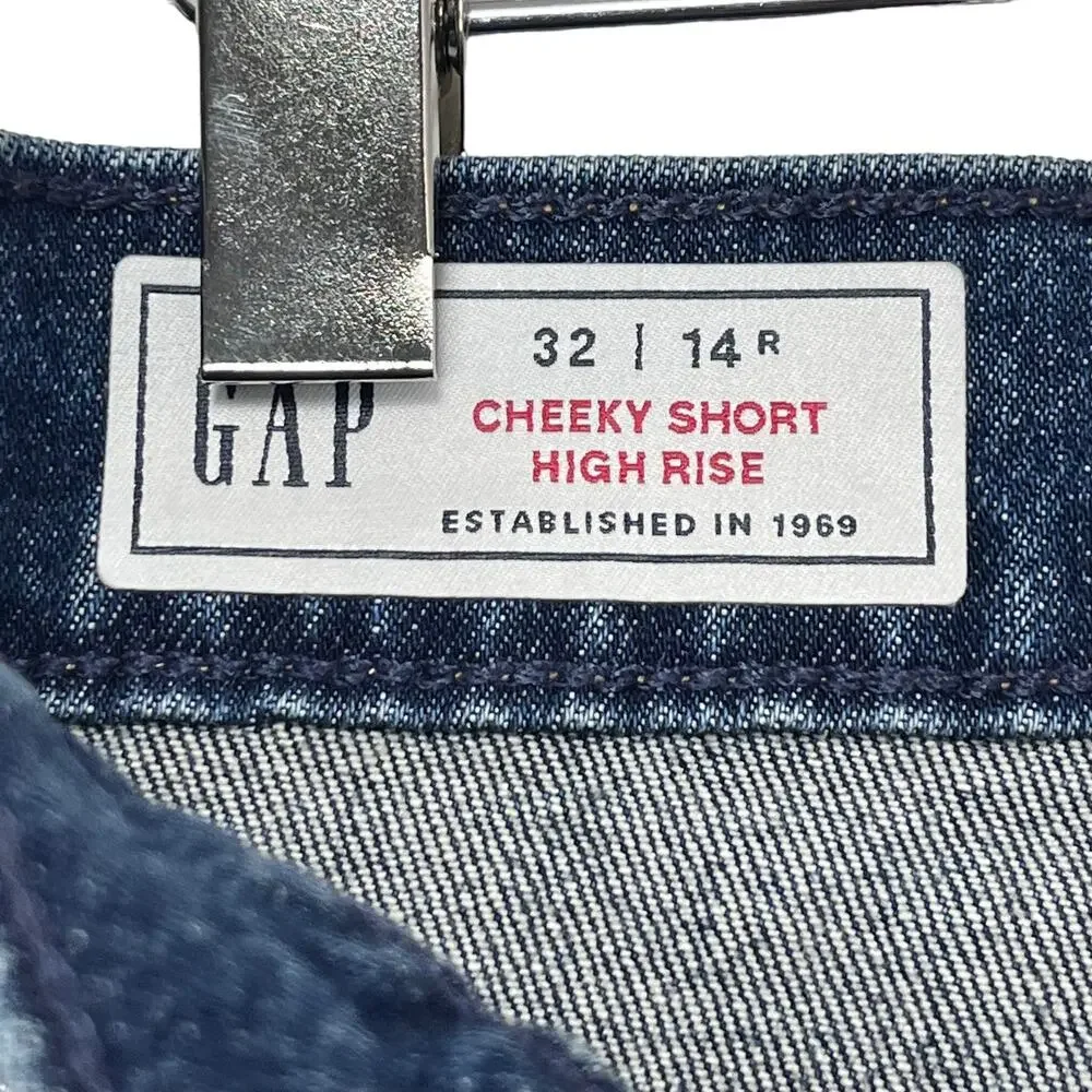 GAP cheeky jean